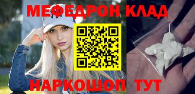 скорость Заволжье