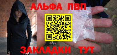 скорость Заволжье