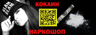 сатива Жуковский