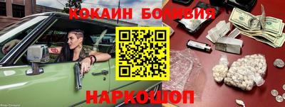 винт Заводоуковск