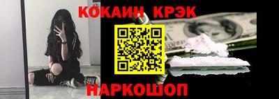 винт Заводоуковск