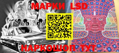 винт Заводоуковск