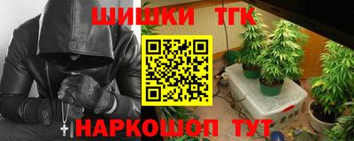 скорость Заволжье