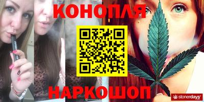 скорость Заволжье