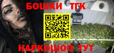 сатива Жуковский