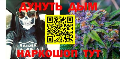 винт Заводоуковск