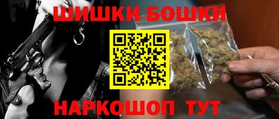 винт Заводоуковск