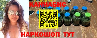 винт Заводоуковск