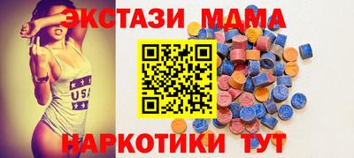 скорость Заволжье