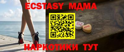 скорость Заволжье