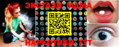 скорость Заволжье