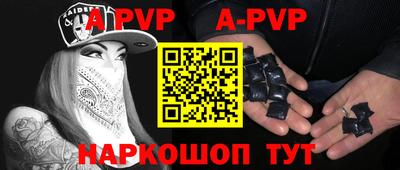 скорость Заволжье