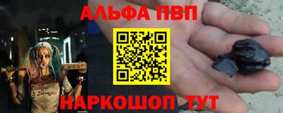 скорость Заволжье