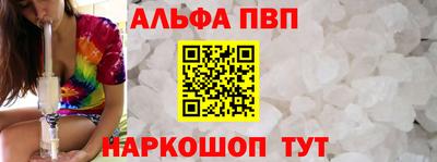 скорость Заволжье