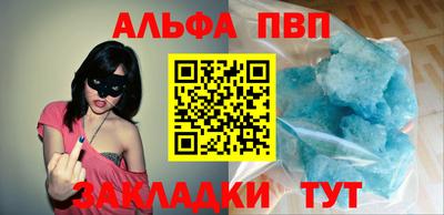 скорость Заволжье