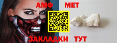 скорость Заволжье