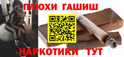 винт Заводоуковск