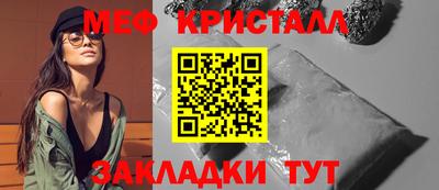 скорость Заволжье