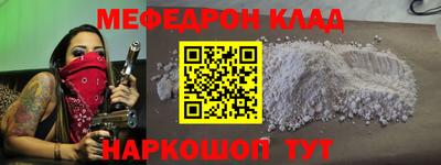 винт Заводоуковск